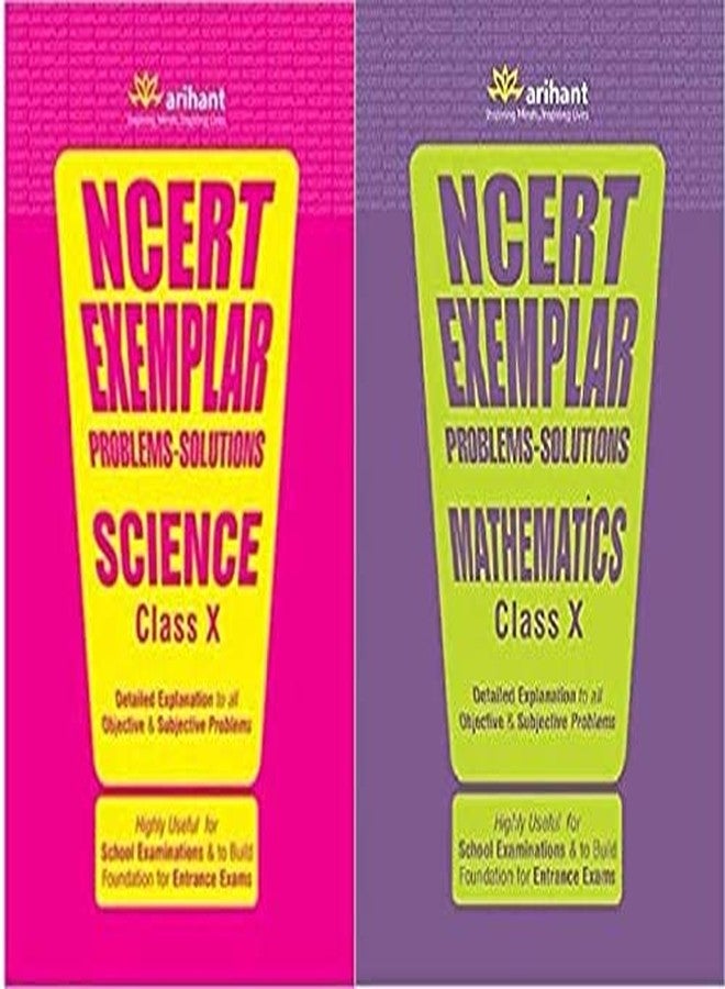 مسائل وحلول نموذجية من NCERT في العلوم والرياضيات للصف العاشر (مجموعة من كتابين)